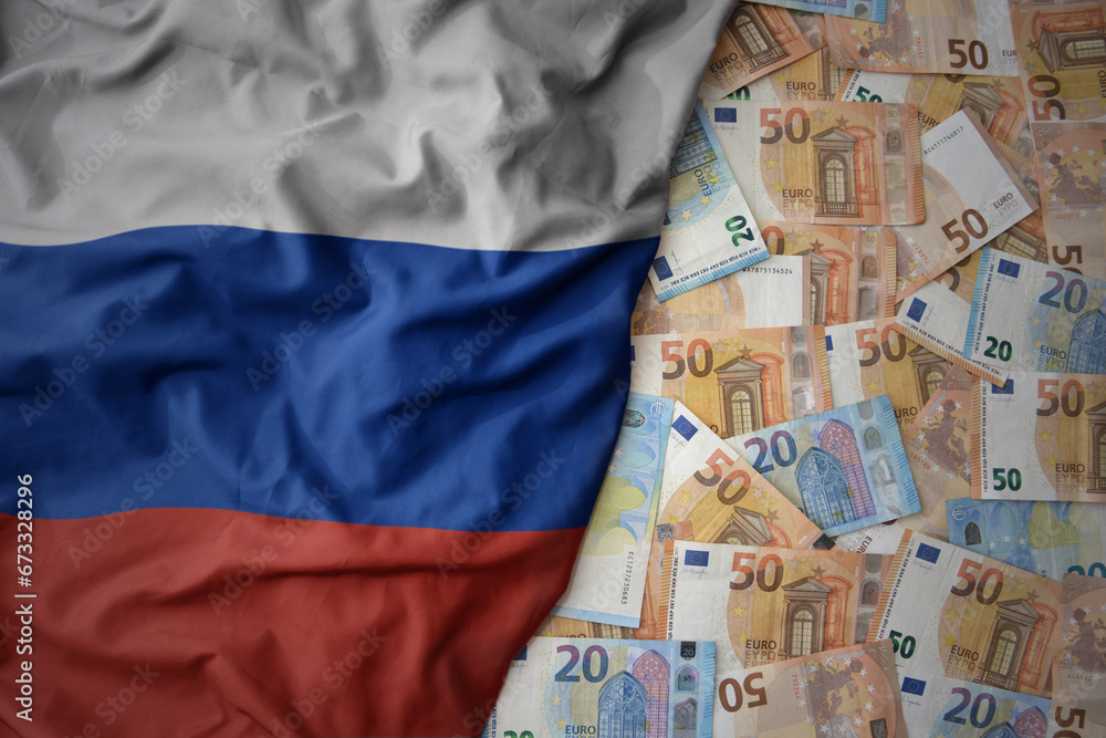 Постановление Банка России о привлечении к ответственности финансовых организаций и страховой компании