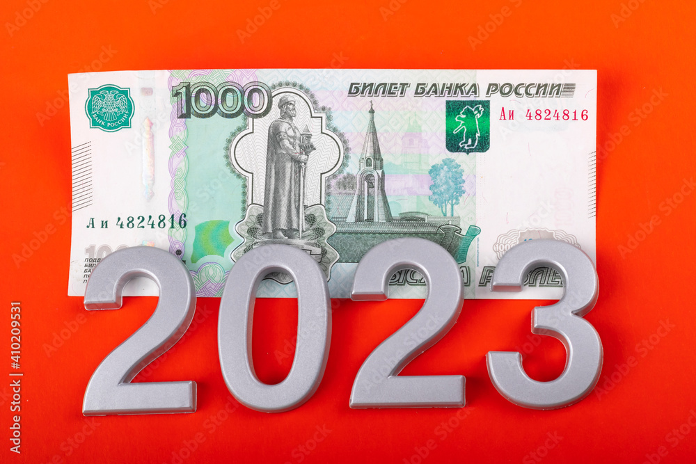 Чего ждать от евро к концу 2024 года