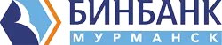 Бинбанк Мурманск