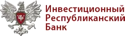 Инвестиционный Республиканский Банк