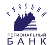 Русский Региональный Банк