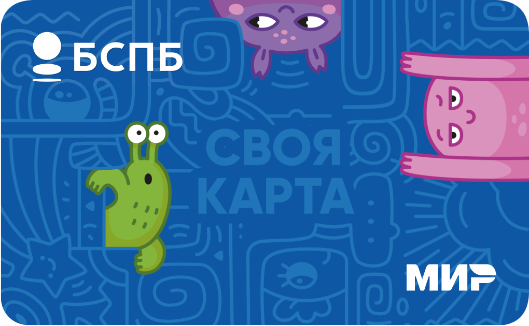 «Своя карта» от банка Санкт-Петербург