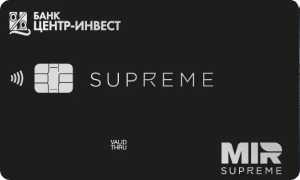 Карта «Mir Supreme+» от банка Центр-Инвест