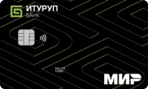 Карта «Лидер» от банка ИТУРУП