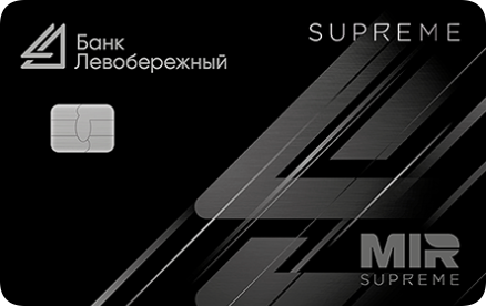 Карта «Приоритет» от банка Левобережный