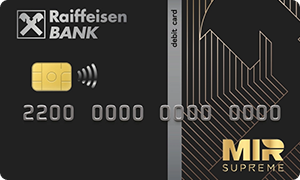 Карта «Mir Supreme» от Raiffeisen Bank