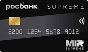 Карта «Mir Supreme Премиальная» от Росбанка