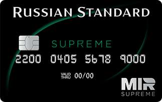 Карта «Мир Supreme» от банка Русский Стандарт