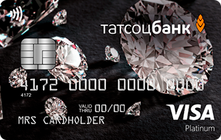 «Platinum Card» от Татсоцбанка