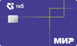 «ТКБ.Карта» от ТКБ Банка