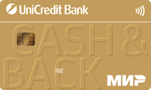 Карта «Cash&Back» от UniCredit Bank