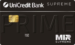 Карта «Prime» от UniCredit Bank