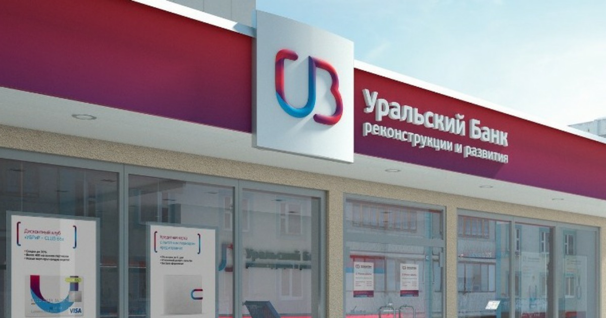 График работы Ак Барс Банк на 23 февраля 2025.