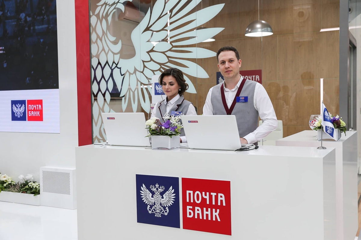 График работы Почта банка на 8 марта 2025.