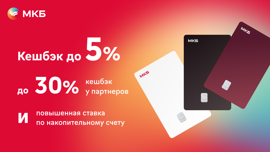 https://trk.ppdu.ru/click/Pq7K4JiK?erid=Kra24BgpE