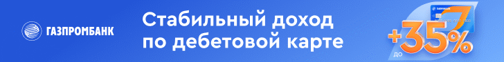 https://trk.ppdu.ru/click/zMQX3z97?erid=Kra23sQWK